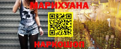 альфа пвп VHQ Славгород