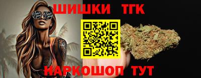 альфа пвп VHQ Славгород