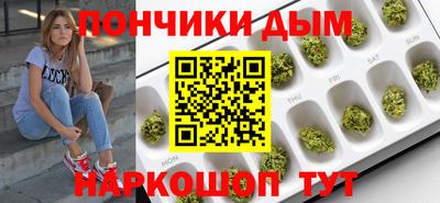 альфа пвп VHQ Славгород