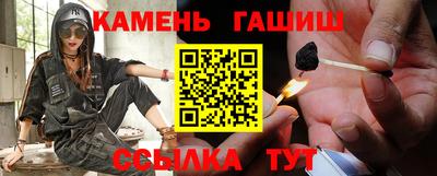 альфа пвп VHQ Славгород